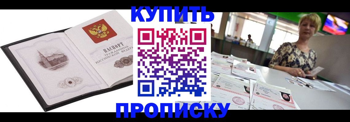 форма 3 в Краснозаводске